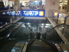 -LLJ夹机占(正佳广场店)