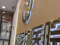 -瑞派康怡24h宠物医院·犬猫医疗中心·微创绝育(瑞景分院)