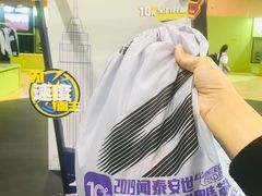 -普陀体育馆