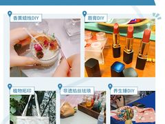 -长沙友阿奥特莱斯