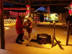-棋盘山冰雪大世界