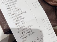 -汉堡王(徐汇绿地缤纷店)