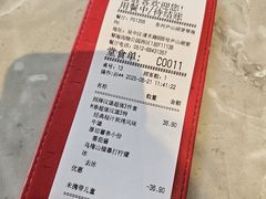 -必胜客(尹山湖歌林公园店)