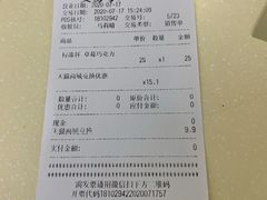 -DQ·蛋糕·冰淇淋(金桥店)