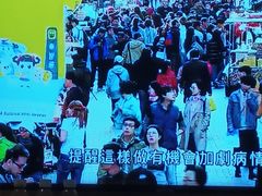 -广州中国大酒店