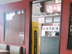 -沼津港精致料理·寿喜烧·烧鸟(龙湖南桥天街日料榜单店)