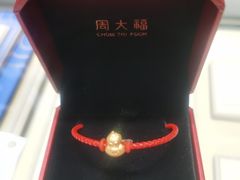 -飞洲国际广场