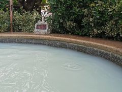 -太白山御龙湾温泉