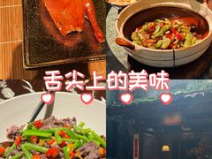 -31号公馆(黄兴广场白果园店)