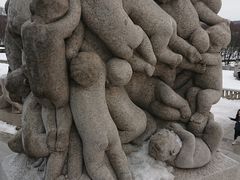 -维格兰雕塑公园