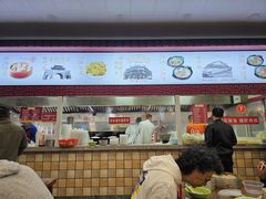 -三镇民生甜食馆(胜利街总店)