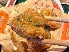 -大吉利·潮汕鲜牛肉火锅(总店)