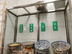 -清真·宏顺祥卤汁凉粉(大皮院店)