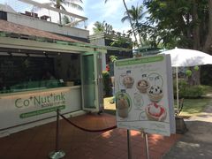 -Co+Nut+Ink(圣淘沙店)