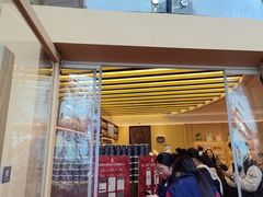 -霸王茶姬(渝北金港国际重百店)