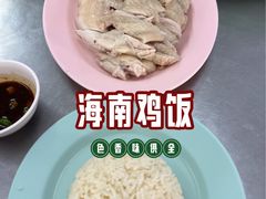 -红大哥水门鸡饭(總店)