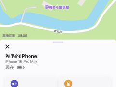 -梅岭漂流