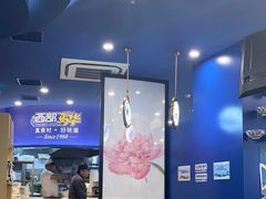 -西部马华清真兰州牛肉面·烧烤夜市(上地店)