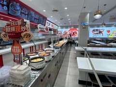 -乡村基(总府红旗店)