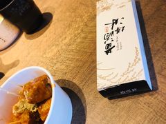 -香园茶社·金陵小灶(老门东店)
