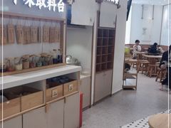 -小满手工粉(杭州滨江龙湖店)