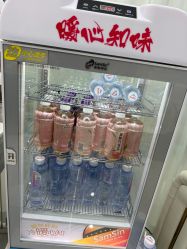 -久匠·纹眉纹绣半永久