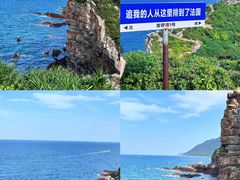-鹿嘴山庄