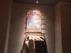 -松涛日本料理