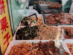 -慕民美食家