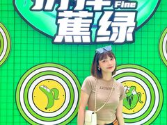 -凯德广场(金牛店)