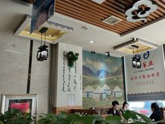 -313羊庄·羊肉火锅烧烤(李村店)