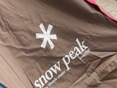 -SnowPeak Cafe(上海环宇城Max店)