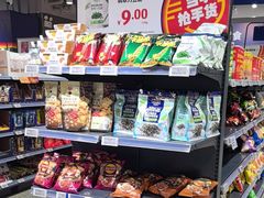 -ALDI奥乐齐超市(凯德虹口店)