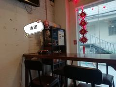-元氏钵仔糕(北京路店)