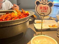 -川成元·麻辣香锅(凯德MALL西直门店)