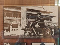 -鞍钢博物馆