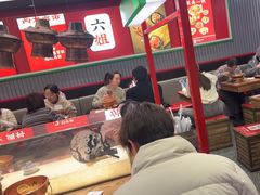 -成都你六姐·牛肉冒菜(城市集市合生汇店)