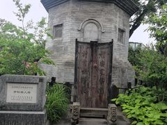 -正阳书局(西四南大街店)
