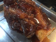 -王裕興肉莊(南禅寺店)