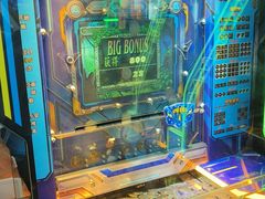 -天天玩X秋葉原日系动漫游戏中心