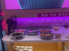 -椒行天下干锅牛蛙·(万宝店)