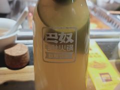 -巴奴毛肚火锅(广益哥伦布店)