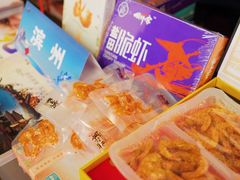 -天津水晶宫饭店