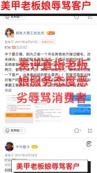 点击看大图 -Rena nail 美甲美睫私人定制