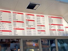 -小桃园·豆浆油条(复兴中路店)