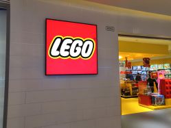 -乐高授权专卖店(朝阳大悦城店)