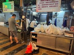 -盛港湾海鲜食府(黄沙店)