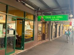 -Thai La Ong - Newtown