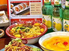 -大茗东北烧烤·鹤岗小串·老式麻辣烫(紫藤路店)
