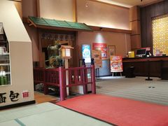 -大江户·温泉洗浴(浑南店)